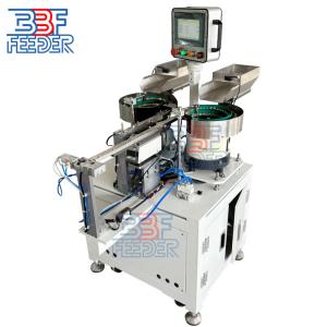 Wholesale PLC System Bowl Feeder Machine Metal Block Vibratory Parts Feeder from china suppliers