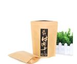 Flat Bottom Kraft Paper k Packing Food Bag/Kraft Paper candy bar packaging