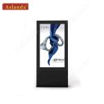 75inch Outdoor Weatherproof Floor Standing Android Wifi LCD Totem Digital