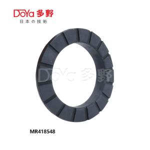Wholesale MR418548 from china suppliers