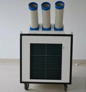 Wholesale 8500w Portable Spot Coolers 28900 btu Cooling Capacity Anti Freezing Thermostat from china suppliers