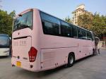 Luxury Pink Used Yutong Buses Euro 5 LHD Used Diesel Shuttle Bus For Sale