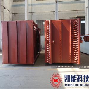 Wholesale ND Steel Economiser In Steam Power Plant Hot Water Output Multi Capacity from china suppliers