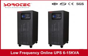 Wholesale 50/60HZ Frequency Low Frequency Online UPS Switch For Bank Mini Office System , 6 - 15 KVA from china suppliers