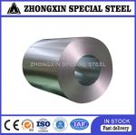 Electrical Coating Silicon Steel Coil 1050mm Cold Rolled Punching 0.2mm