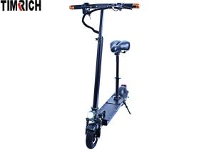 Wholesale Inflatable Rubber Wheel Folding Electric Bicycle 8'' TM-KV-950 36v 10a Lithium Battery from china suppliers