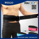 WG-FS074 Weight Lifting Belt Gym Back Support Fitness Training Belts 6.69 Inch