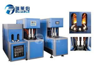 Wholesale 17 Kw Plastic Bottle Blow Moulding Machine 10000 Kcal / Hr Consuming Easy Operation from china suppliers
