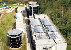 Wholesale Center Enamel Provides UASB Technology for Cattle Farm Wastewater Treatment from china suppliers