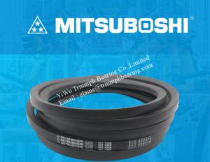 Wholesale SPB type MITSUBOSHI Belts SPC4900 Lw from china suppliers