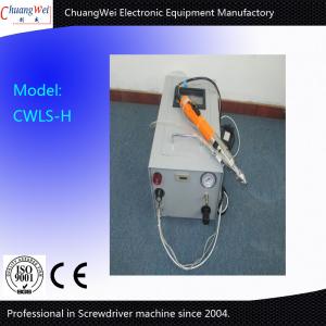 Wholesale 220v 50hz Hand Held Screw Tightening Machine Low Noise High Efficiency from china suppliers