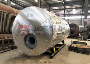 Wholesale Stable 1500kg/H Gas Oil Steam Boiler 1.0 Mpa / 1.6MPa Rated Working Pressure from china suppliers