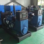 Yuchai 50Hz 50KVA Diesel Engine Powered Generator
