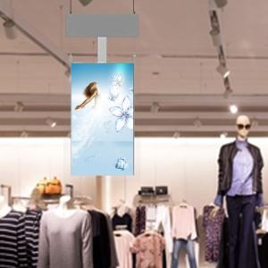 Wholesale 43inches 55inches Advertising LCD Display Ceiling Type Double Sided Window Display from china suppliers