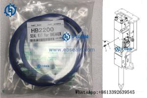 Wholesale High Efficiency Hydraulic Breaker Seal Kit HB2200 Good Electric Insulativity from china suppliers