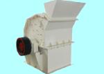 PXJ High Efficiency Fine Crusher Gypsum 150mm River Pebble Coarse stone crusher