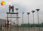 IP65 Waterproof Outdoor Solar Street Lights 20W All In One For Garden Yard Park