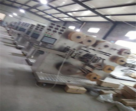 Electric Driven Type KR-QFT-A PU PE PVC Medical Wound Adhesive Plaster Making Machine