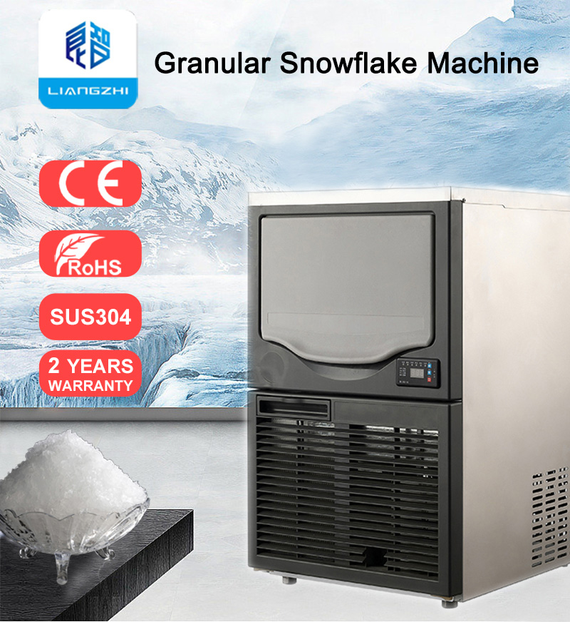 52 KG LZ-220 Customized Granular Ice Machine for Food Storage and Manufacturing Plant