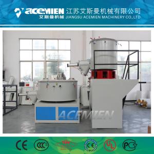 Wholesale High Efficiency Pvc Plastic Pelletizing Machine Powder Mixer 380V 50HZ 3Phase from china suppliers