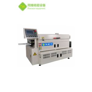 Wholesale CE Multiscene PCB Cleaning Equipment , Antiwear Circuit Board Cleaning Machine from china suppliers