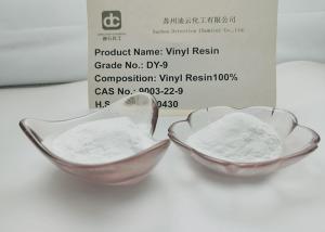 Wholesale CAS NO.9003-22-9 Vinyl Chloride Vinyl Acetate Bipolymer Resin DY-9 Usd In Maintenance Coatings Plastic Coatings from china suppliers