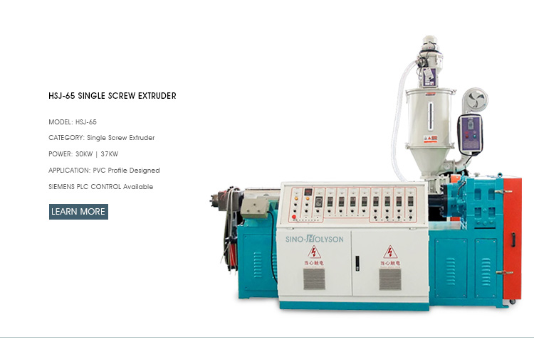 Central Height Adjustable PVC Plastic Extruder At 75 Rpm