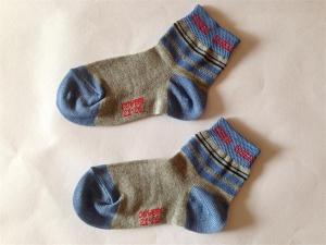 Wholesale Top selling wholesale knitted AZO-free mercerized cotton socks for boys from china suppliers