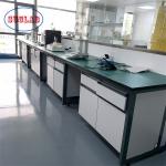 High Safety Chemistry Lab Workbench Laboratory Benches And Cabinets Guaranteed 1