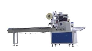 Wholesale Professional Mask Packaging Machine , Face Mask Manufacturing Machine CE Approved from china suppliers