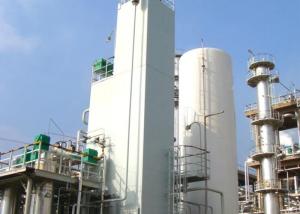Wholesale Mini Scale Liquid Nautral Gas Plant / Natural Gas Liquefaction Plant from china suppliers