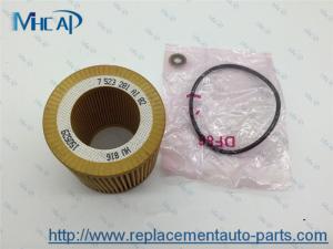 Wholesale Rubber Cartridge Oil Filter 11427566327 , Hydraulic Oil Filter Replace from china suppliers