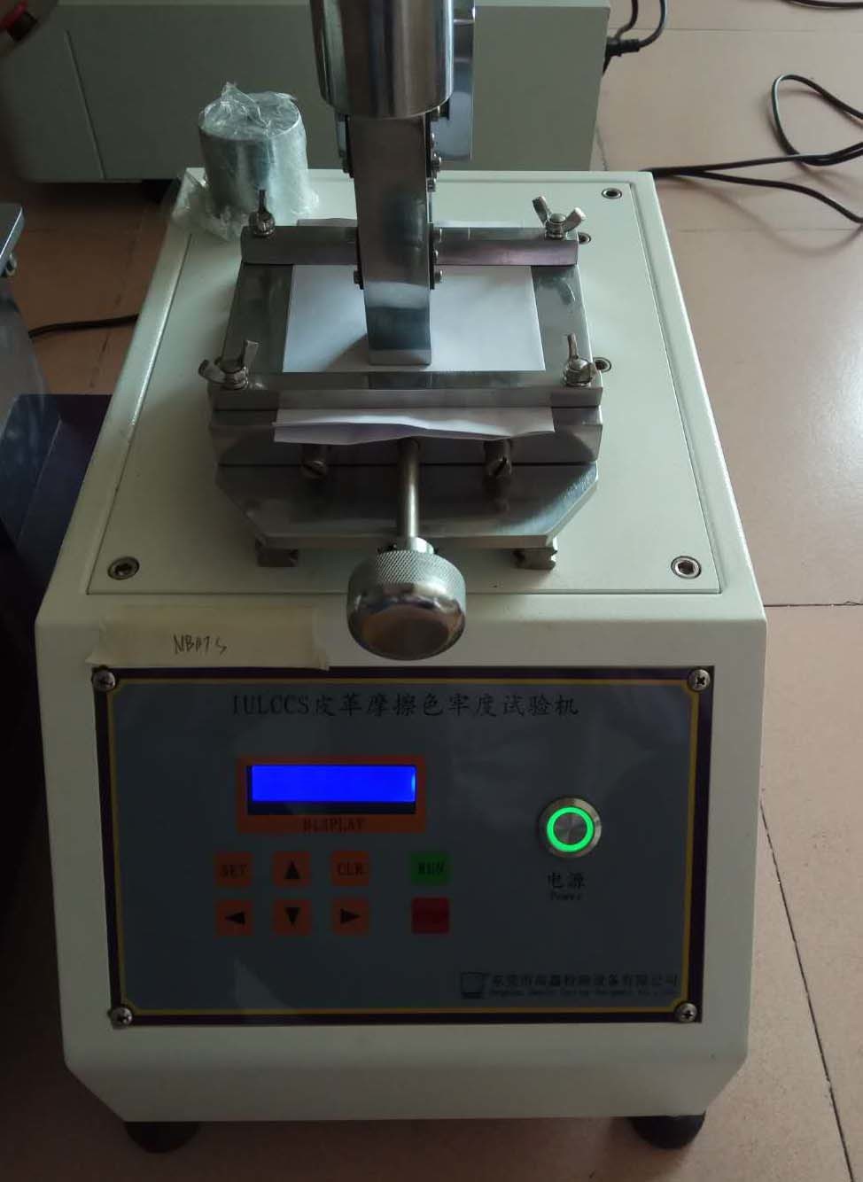 Color Fastness Rub Tester Textile Leather Testing Equipment for ISO 11640 SATRA TM 173