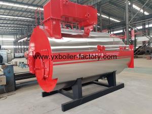 Wholesale Oil Fired Steam Boiler With Economizer 98% High Thermal Efficiency ( 0.5 - 20 T / H ) from china suppliers