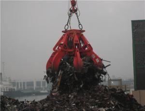 Wholesale scrap grab orange peel from china suppliers