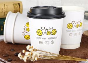 Wholesale Size 12oz 16oz 20oz Cute Disposable Coffee Cups To Go For Hot Drinks from china suppliers