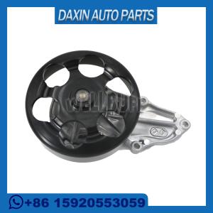 Wholesale 19200-PNA-003 19200-PNL-E01 Water Pump For HONDA ACCORD VII TOURER from china suppliers