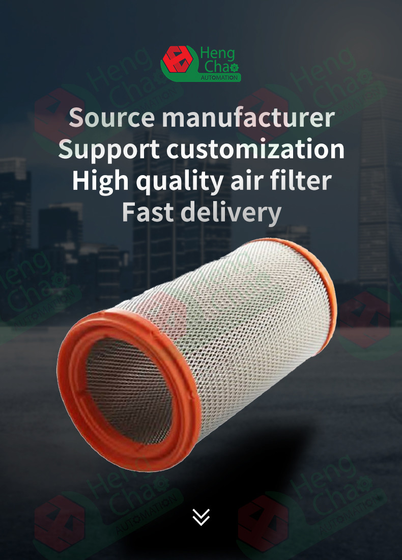 Car Air Filter Making Machine Produce Car Air Filter OEM 60623350