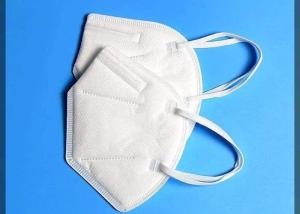 Wholesale Comfortable Medical Respirator Mask Disposable Medical Face Masks Lightweight from china suppliers
