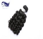 100 Human Aunty Funmi Hair Malaysian Curly Hair Bundles Grade 7A