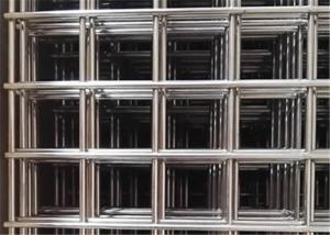 Wholesale Woven Wire Mesh Net Wholesale Stainless Steel Galvanized Steel Welded Mesh from china suppliers