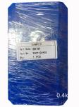 Soosan SB81 SB81N SB121 SB151 rock hydraulic hammer parts rubber lower damper