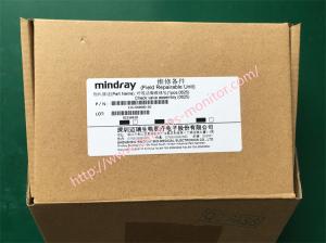 Wholesale Mindray Check Valve Assembly (0625) Field Repairable Unit 115-034690-00 Medical Equipment for Hospital ICU from china suppliers