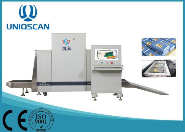 Multiple Size Luggage X Ray Scanner Airport Baggage Scanner With 38 Steel
