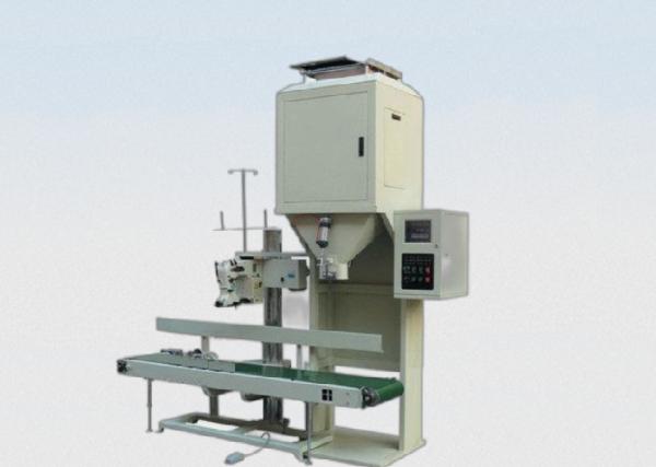 5kg,10kg,25kg,50kg,1t Powder packing machine stone powder packing machine
