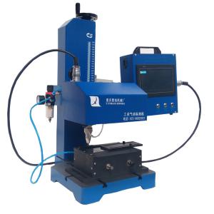 Wholesale Digital Portable Pneumatic Marking Machine for Metal Parts Marking from china suppliers