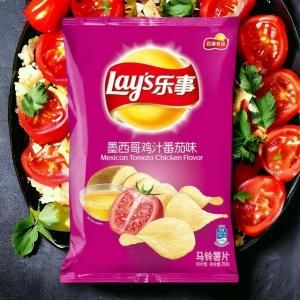 Wholesale Wholesale Bulk Case of 14 - Lay's Mexican Tomato Chicken Flavor Chips 135g - Authentic Asian Snack from China from china suppliers