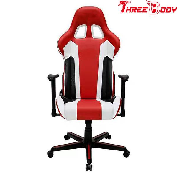 Swivel Office Leather Gaming Chair Ergonomic Design High Back Aremest Adjustable