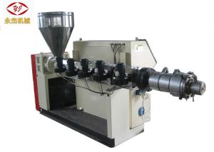 Wholesale 50-80kg Per Hour Plastic Recycling Granulator Machine PID Control 25kw Motor from china suppliers