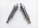 10.5inch lowing shock absorber for harley davidson Sportster 883 , 1200 models